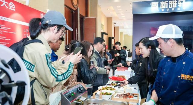 品（春季）正式发布 洞见产品研发新航道冰球突破豪华版app2025年风向标产