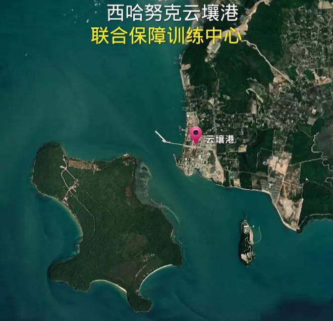 湾沿岸位置不如金瓯半岛和纳土纳比没有好冰球突破豪华版手机版云壤港在柬埔寨泰国(图4)