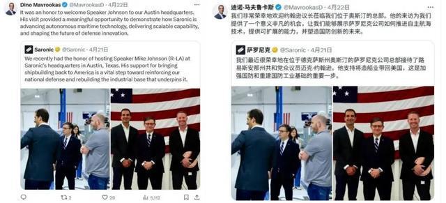 爱家”美国投资人和硅谷的价值观正在剧变冰球突破从“参与军方项目”到“尚武参军(图10)