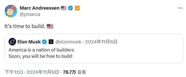 爱家”美国投资人和硅谷的价值观正在剧变冰球突破从“参与军方项目”到“尚武参军(图9)