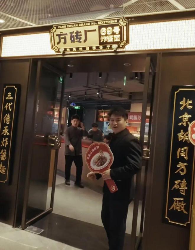 号登场引领商业生活新方式冰球突破游戏网站建国门6(图13)