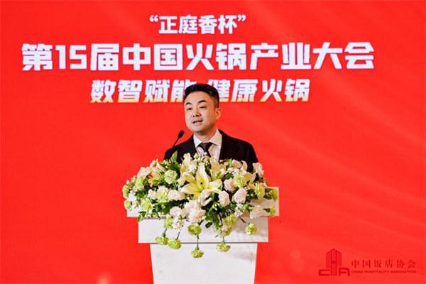 提速 火锅市场保持增长态势冰球突破豪华版餐饮标准化(图1)