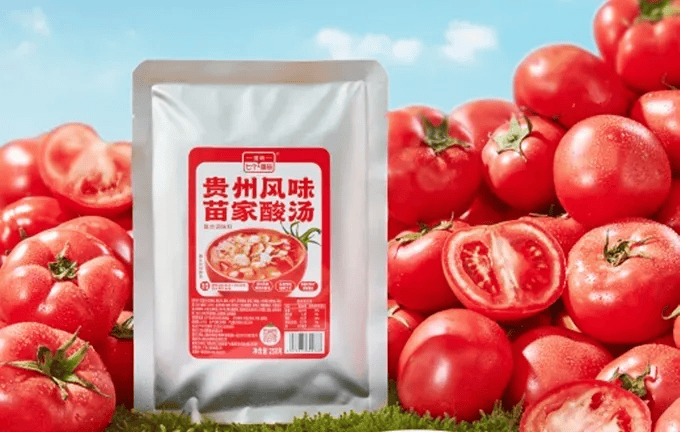 料两大巨头险遇“包抄”冰球突破正规网站火锅调(图3)