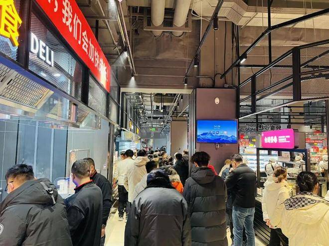 来式调改店+1盐城首店开业冰球突破爆百万大奖永辉胖东(图5)