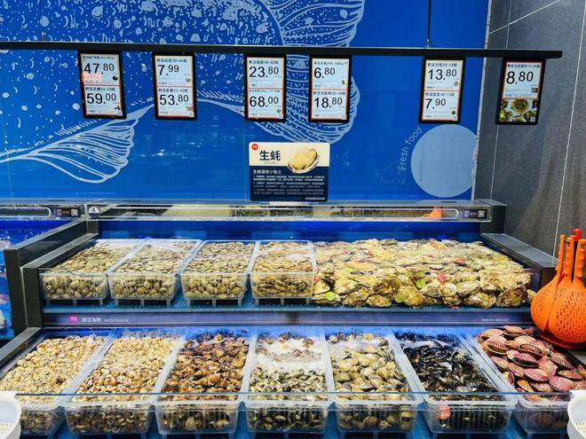 来式调改店+1盐城首店开业冰球突破爆百万大奖永辉胖东(图6)