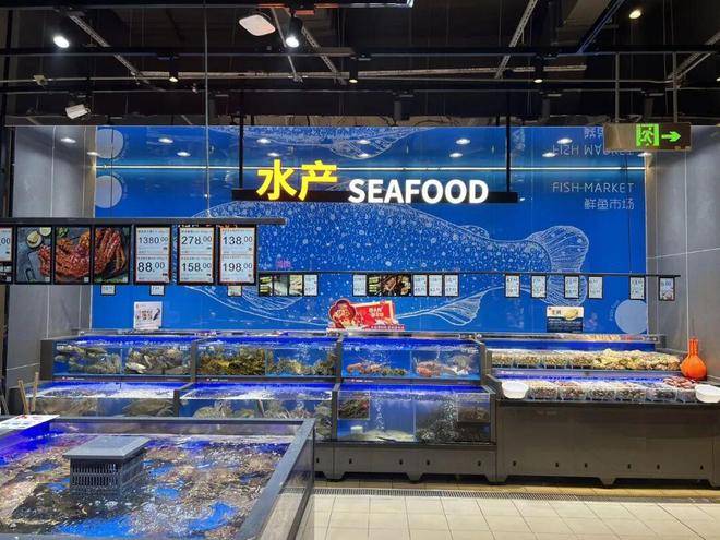 来式调改店+1盐城首店开业冰球突破爆百万大奖永辉胖东(图7)