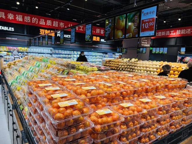 来式调改店+1盐城首店开业冰球突破爆百万大奖永辉胖东(图11)