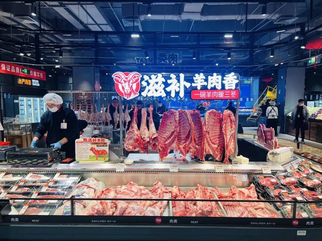 永辉超市盐城大有境店焕新开业冰球突破游戏双店联动盐南!(图11) 永辉超市盐城大有境店焕新开业冰球突破游戏双店联动盐南!(图11)