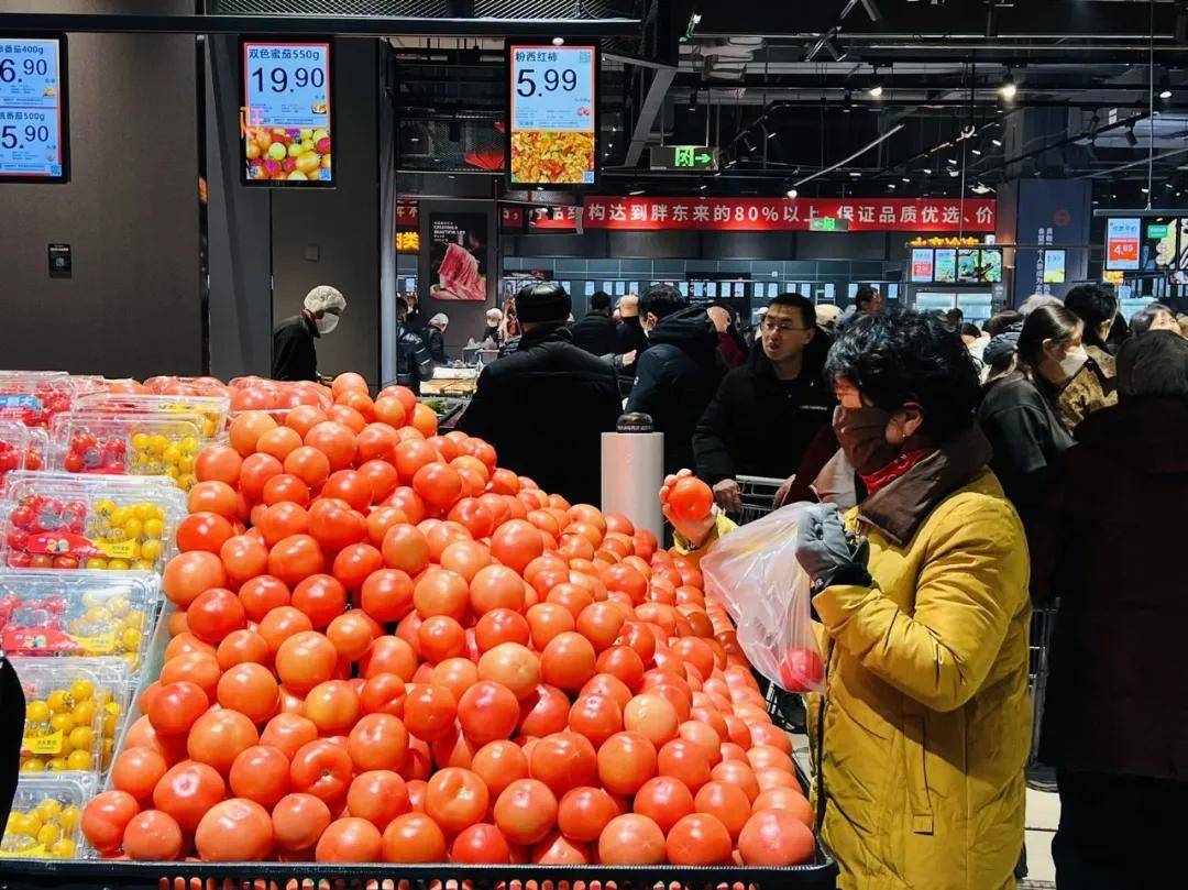 永辉超市盐城大有境店焕新开业冰球突破游戏双店联动盐南!(图16) 永辉超市盐城大有境店焕新开业冰球突破游戏双店联动盐南!(图16)